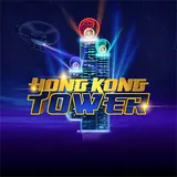 Hong Kong Tower Logo