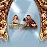 Phantom's Mirror Logo