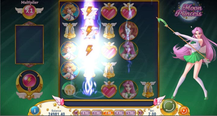 Der Moon Princess Slot von Play'n GO.